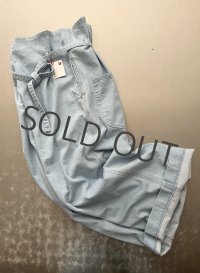 ワイドパンツ　ブリーチ　アイスブルー