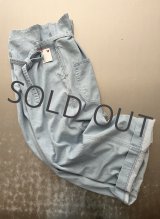 画像: ワイドパンツ　ブリーチ　アイスブルー